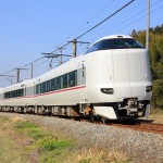 30日から東京出張