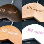 ロゴをいれる事によりさらにオリジナルハンガーとなる。