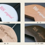 繁忙期到来！！