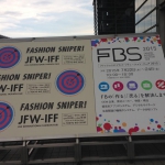 JFW-IFF