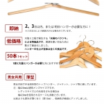 SPE特設ページを公開しました！