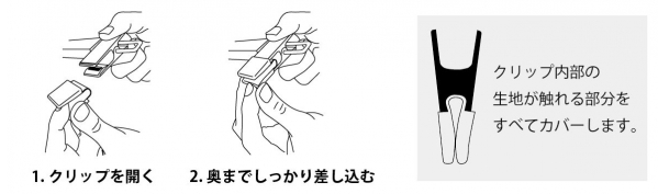 スクリーンショット 2026-03-10 123746