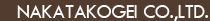 NAKATA KOGEI CO.,LTD.